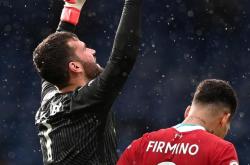 九游会J9平台 利物浦st lukes view 