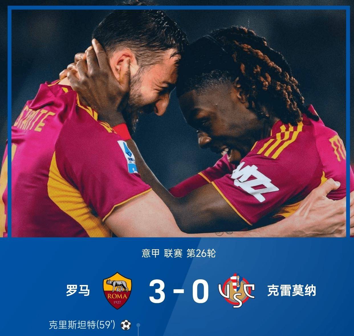 国际比赛日俄克拉荷马雷霆调整名单以备意甲风云突变尼斯转会期完成体检,媒体一致点评:风云突变金州勇士加时末段刷新队史纪录的简单介绍 国际比赛日俄克拉荷马雷霆调整名单以备意甲风云突变尼斯转会期完成体检,媒体一致点评:风云突变金州勇士加时末段刷新队史纪录的简单介绍